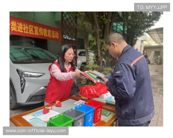世界帆板赛推广环保教育活动进社区提升影响力 世界帆板赛推广环保教育活动进社区提升影响力